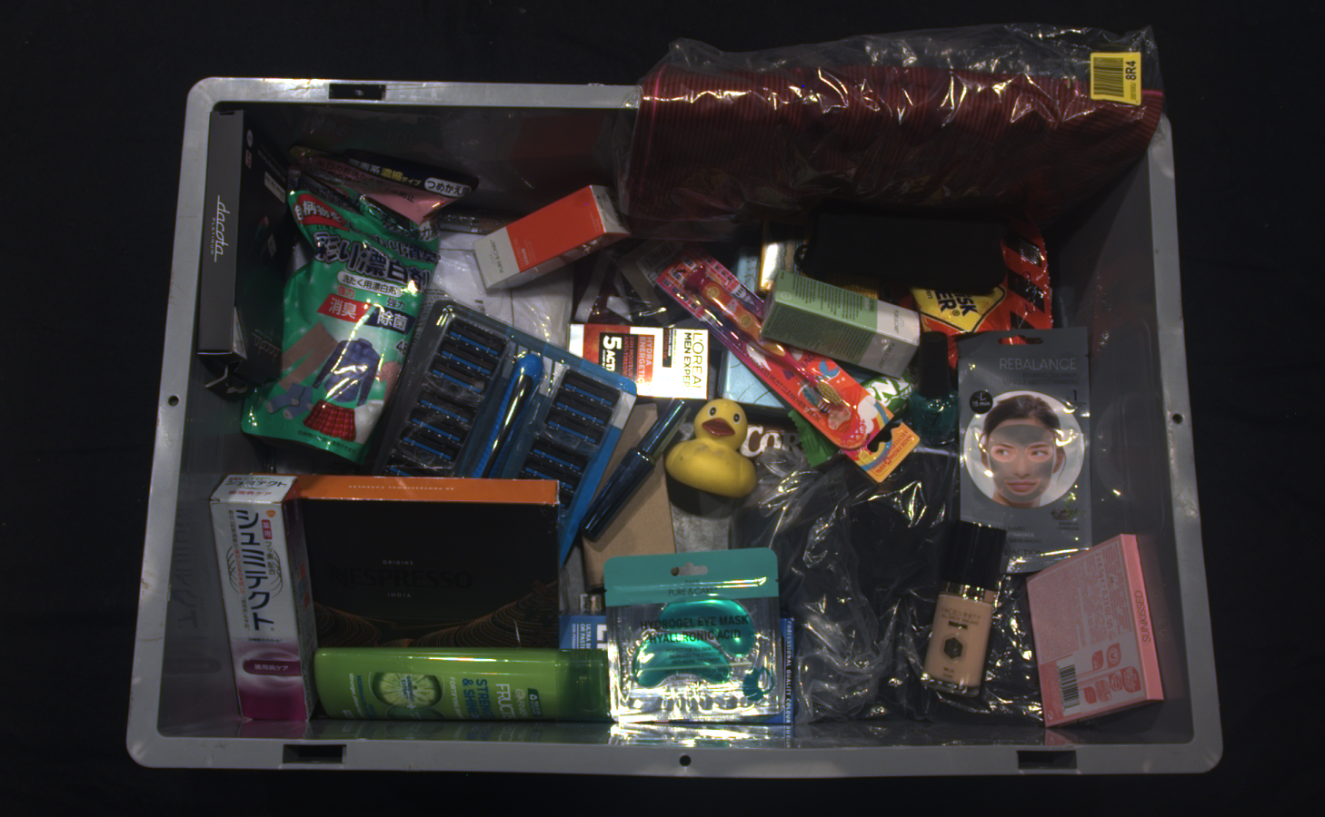 Typical Consumer Goods Quality scene
