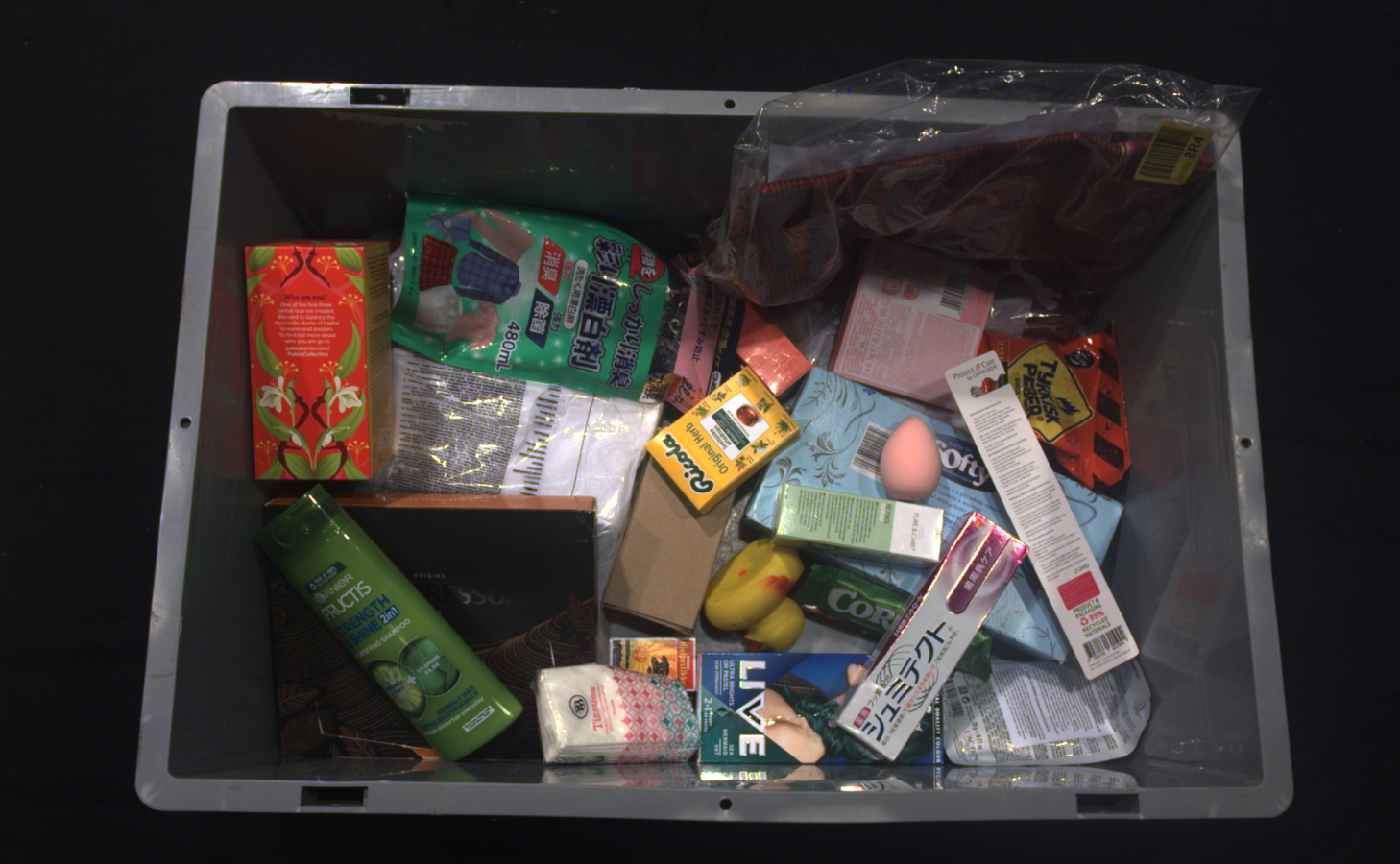 Typical Consumer Goods Fast scene